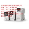 中国一级代理E550系列小功率通用型变频器