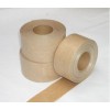 湿水牛皮纸胶带 夹筋牛皮纸胶带