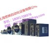 现货供应DB100通用伺服系统中国区代理