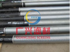 地热井滤水管图1