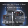 优质台达变频器VFD015M21A 1.5KW/220V