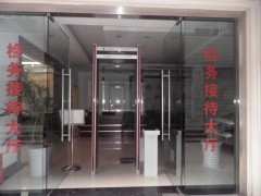 供应嘉兴安检门，嘉兴安检门出租，供应嘉兴X光安检机图1