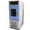 小型恒温恒湿试验箱