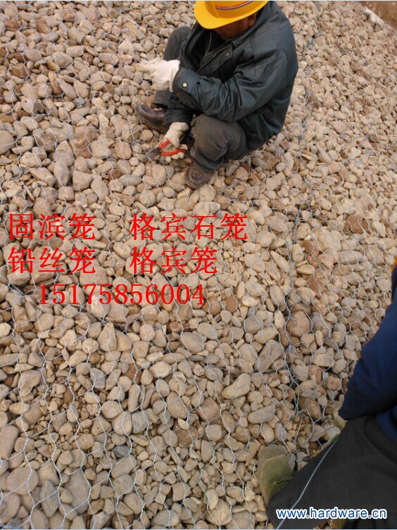 5641300_20140619151822