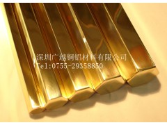 黄铜棒生产厂家H68黄铜棒图1
