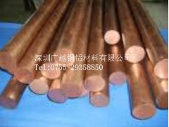 T3紫铜棒，耐磨T3紫铜棒图1