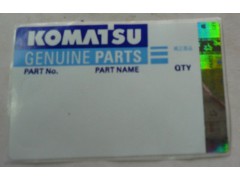 3D光栅印刷 纤维纸防伪印刷 穿织安全线防伪图1