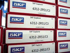 22320EK轴承SKF进口轴承SKF高速进口轴承