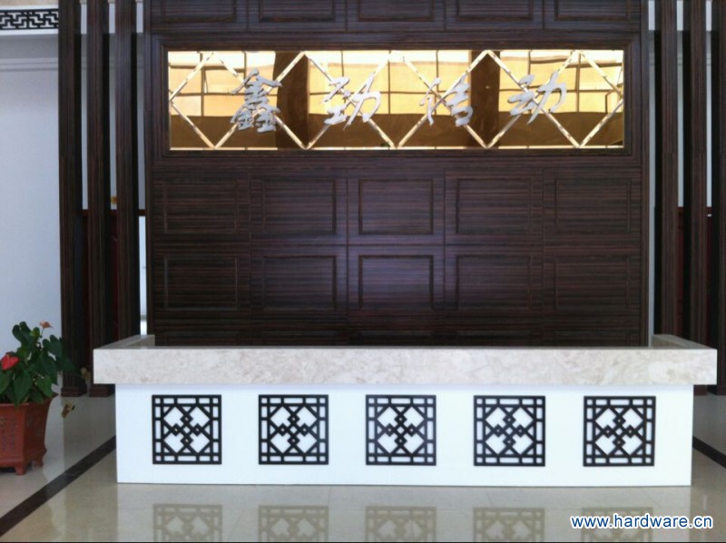 QQ图片20140826095624