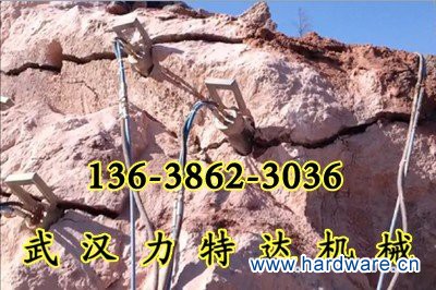 免爆破拆岩劈裂棒