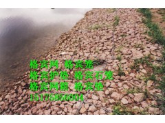 8x10PVC覆塑格宾网价格 排水渠景观工程格宾网笼图1