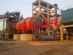 内蒙赤峰电石渣烘干设备|专业电石渣烘干机厂家图1