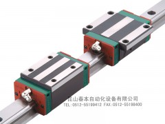 HGW25CA导轨HGW30CA导轨昆山春本导轨大全机床五金图1