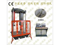 Z新标准井盖疲劳试验机井盖动静压力试验机图1