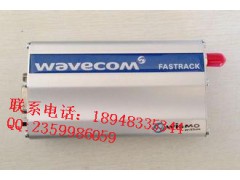 供应WAVECOM M1206B原装正品GSM调制解调器图1