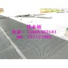 低价供应江苏车库排水板+建筑排水板土工布