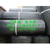 供应重庆排水板/HDPE排水板土工布