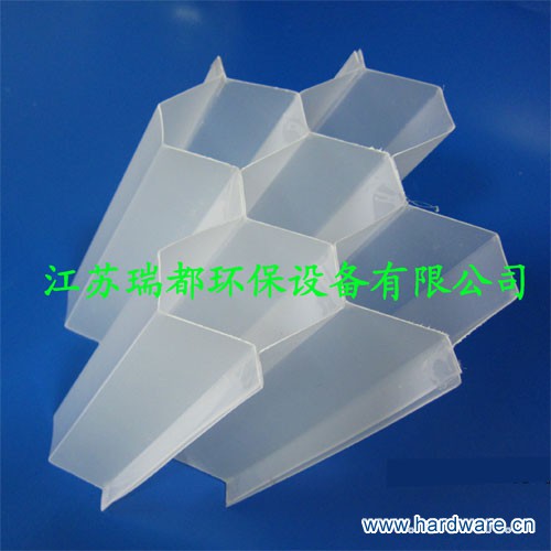 乙丙共聚斜管(1)