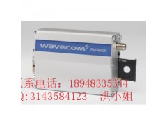 正品M1306B猫池 WAVECOM原装GSM调制解调器图1
