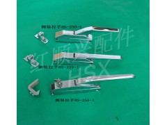 试验箱侧装拉手锁冷柜门把手 烘箱烤箱机械设备门锁把手锁图1