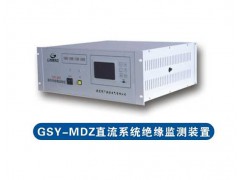 绝缘监测装置的生产厂家图1