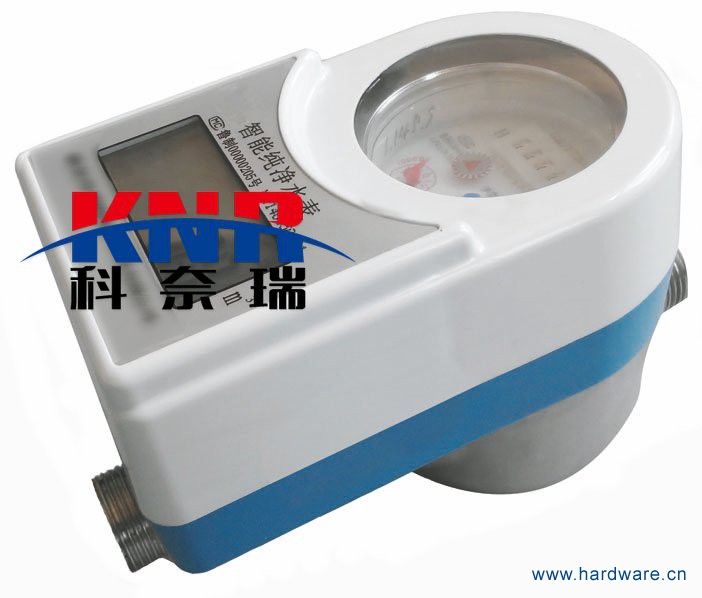 射频卡 IC卡 铁 纯净水表=