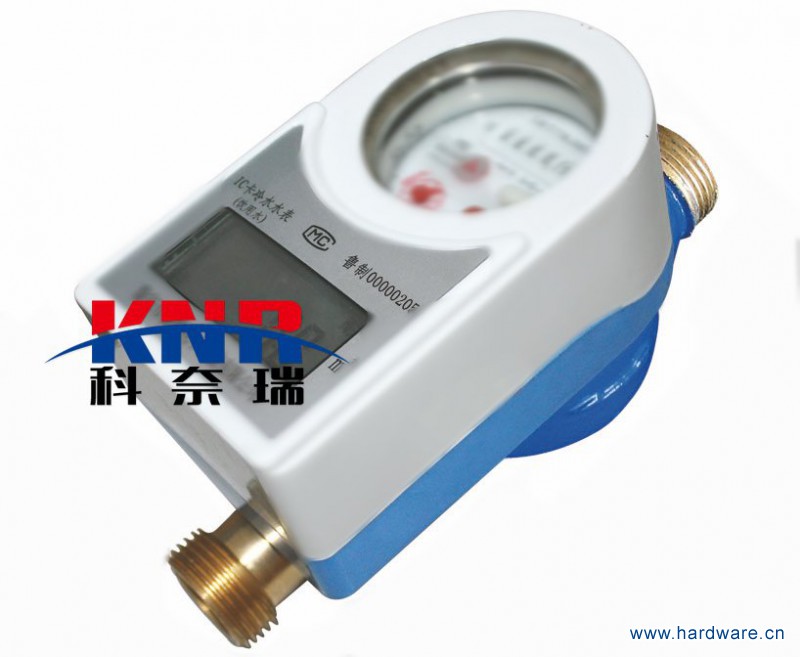 射频卡 IC卡 铜 饮用水水表