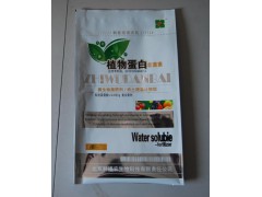 青州市专业生产冲施肥包装袋/金霖塑料制品厂图1