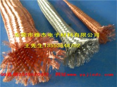 6平方TZ-15铜编织带规格报价图1