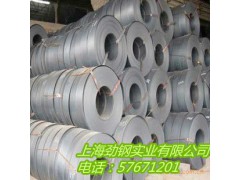 65MN热轧带钢图1