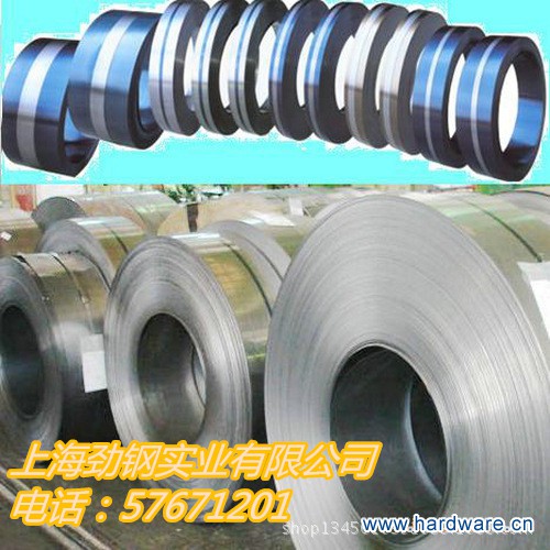 1022281531_1719139550