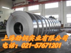 供应高弹性60Si2Mn弹簧钢带 60Si2Mn耐磨弹簧钢带图1