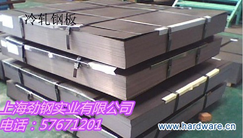 1357608723_1560621632