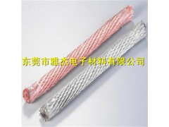 透明绝缘 高低压PVC圆紫铜绞线 软连接 避防雷接地线4平方图1