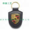 汽车logo标志钥匙扣挂件定制