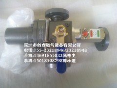 日本自动切换阀LR-SF-I转换阀LAX-20C自动切换器图1