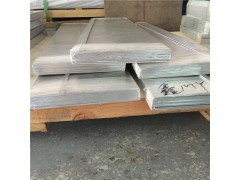 铝扁条、铝条、铝排,3*10铝条 任意长度切割图1