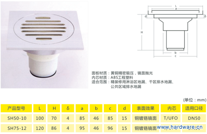 QQ图片20150806134800