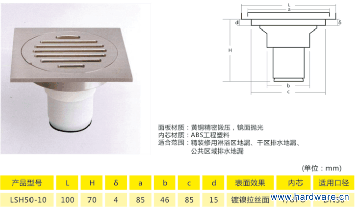 QQ图片20150806134948