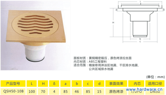 QQ图片20150806135039