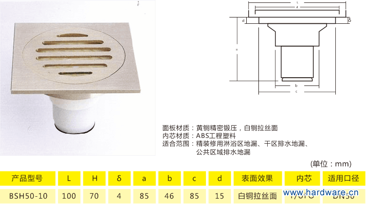 QQ图片20150806120838