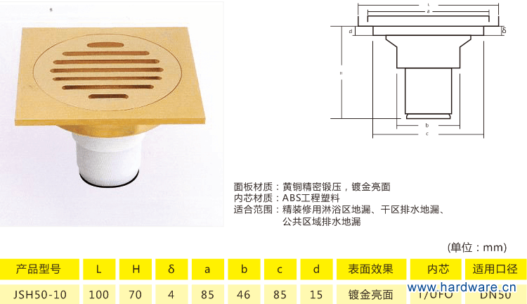 QQ图片20150806121215