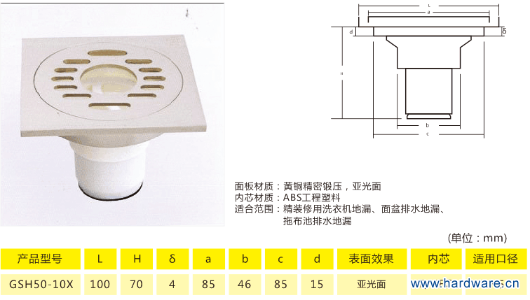 QQ图片20150806121248