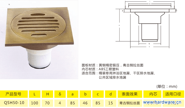 QQ图片20150806121304
