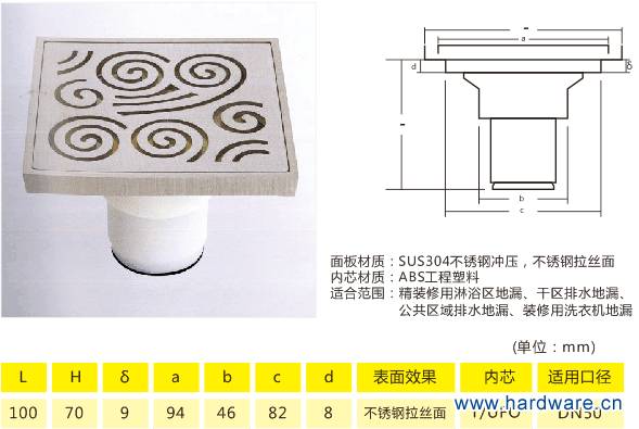 QQ图片20150806125808