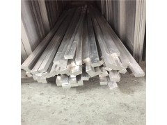 国标6063铝排 进口6063铝方棒 铝块 方铝排 免费切割图1