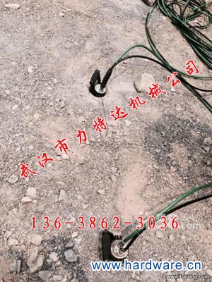 分裂棒免爆破开采岩石