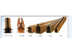 高低脚导管式防尘滑触线DHG-4-50/170图1