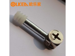 【欧乐家】三合一连接件 家具连接件 偏心轮图1
