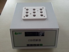 供应 黑龙江佳木斯  COD快速消解仪  COD图1